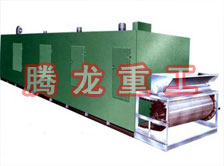網(wǎng)帶烘干機(jī) 、網(wǎng)帶干燥機(jī) 、網(wǎng)帶烘干機(jī)設(shè)備、網(wǎng)帶干燥設(shè)備