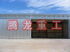 花梨木烘干設(shè)備、花梨木干燥設(shè)備、金絲楠木烘干箱、金絲楠干燥機(jī)