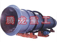 工業(yè)烘干機(jī)、工業(yè)干燥機(jī)、 粉煤灰煤泥水渣脫硫石膏木薯渣果渣褐煤污泥豆渣礦渣蘭炭碳酸鈣石墨石烘干機(jī)